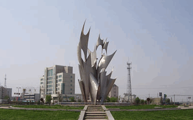 第十八届世界华人学生作文大赛