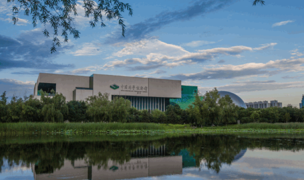 中国科技馆2016年度个人志愿者招募