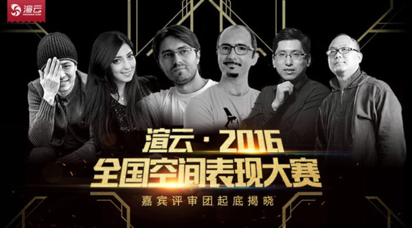 210842hy7zythh7ia52fth