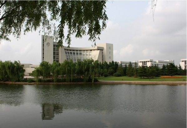 “诚信中华•翰墨青春”——上海市大学生书画作品大赛征稿