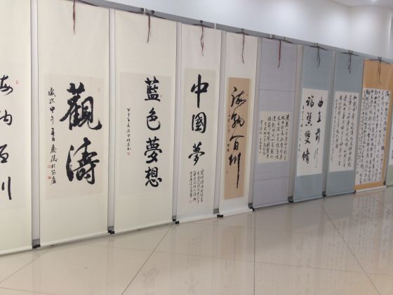 “德传 城礼赞盛景”书画摄影作品征集