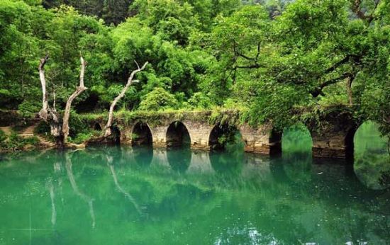 黔南州第十届旅游产业发展大会征集标志（LOGO）、吉祥物