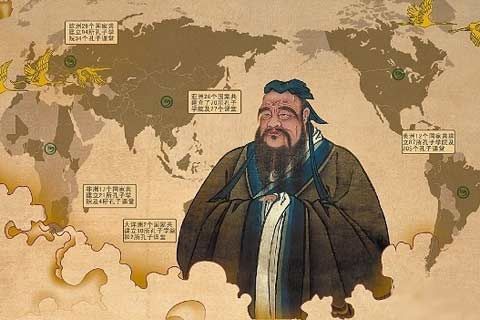 2017年汉语教师志愿者招募通知