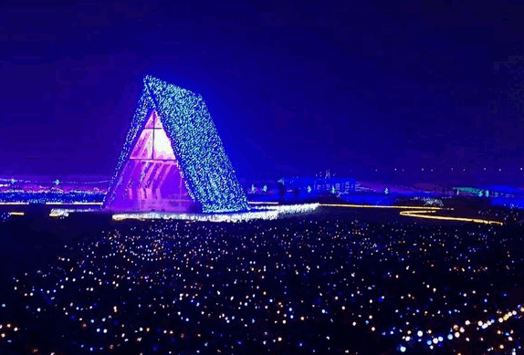 “一带一路”国际灯光艺术节创意设计方案征集