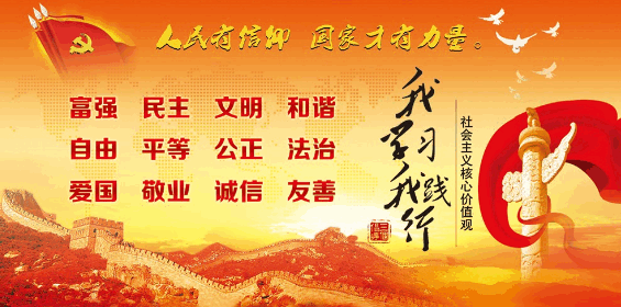 第二届全国社工微电影大赛