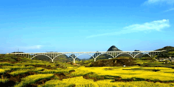 “贵州改革”LOGO标识征集