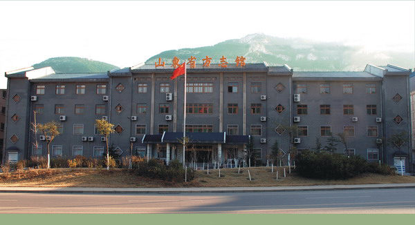 山东省方志馆征集馆标设计方案