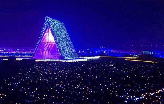 国际灯光文化节征集口号、标识设计方案