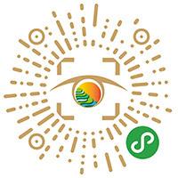 2019年首届哈尼梯田无人机摄影（像）大赛 征稿启事报名