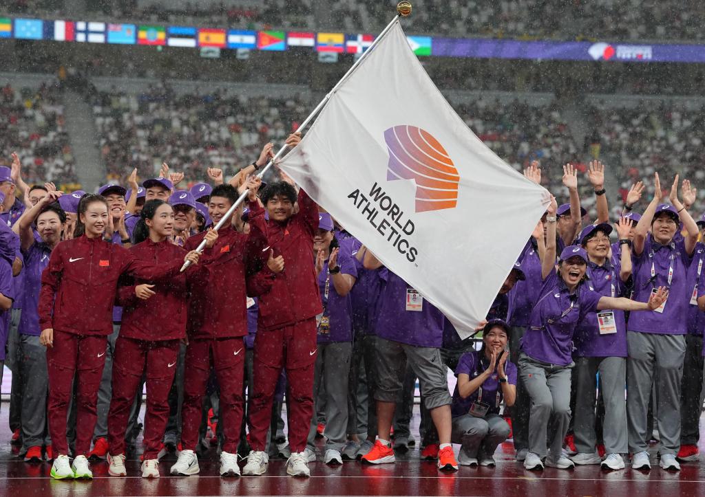 关于征集北京2027年世界田径锦标赛会徽、吉祥物和主题口号的启事