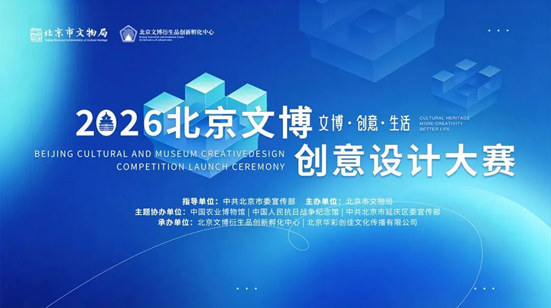 轮播图1